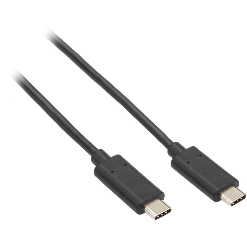 Bild von USB Datenkabel - schwarz - 100cm